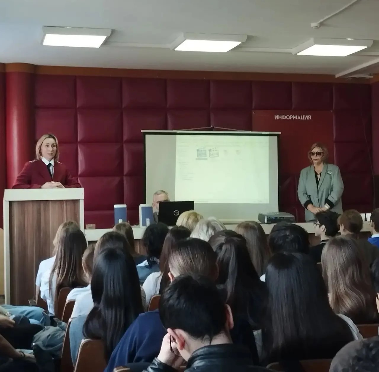 Профориентационное мероприятие на базе ФБУЗ «Центр гигиены и эпидемиологии».