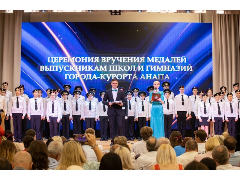 Медалисты - гордость нашей школы!.