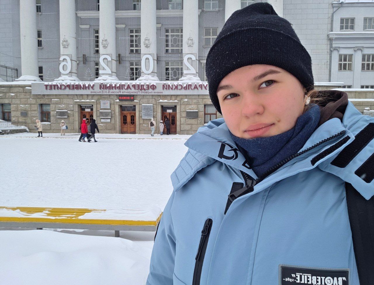 Наша ученица покоряет «Изумруд» УрФУ.